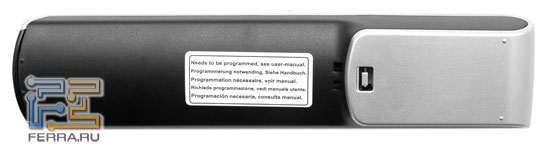Пульт Philips SRU5150 3