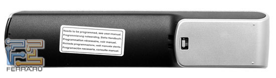 ����� Philips SRU5120 5