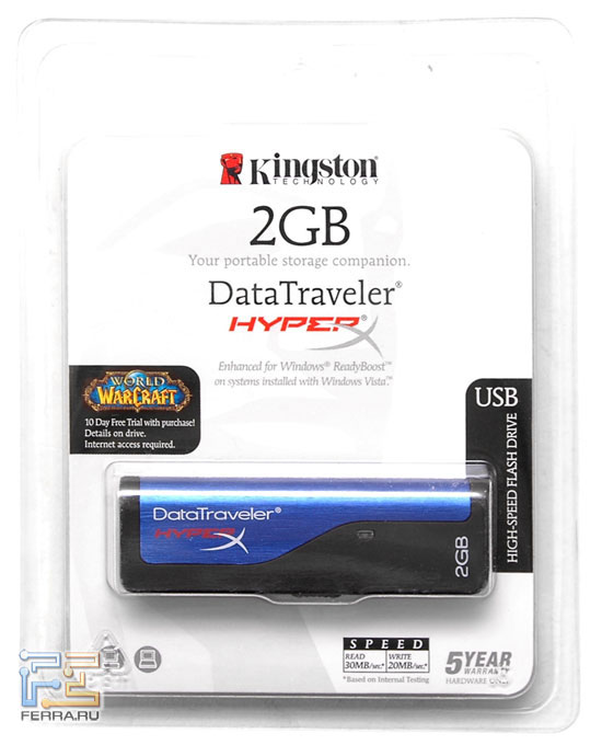 Kingston DataTraveler HyperX 2GB 2