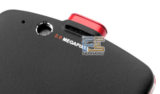 Motorola ROKR EM30 4