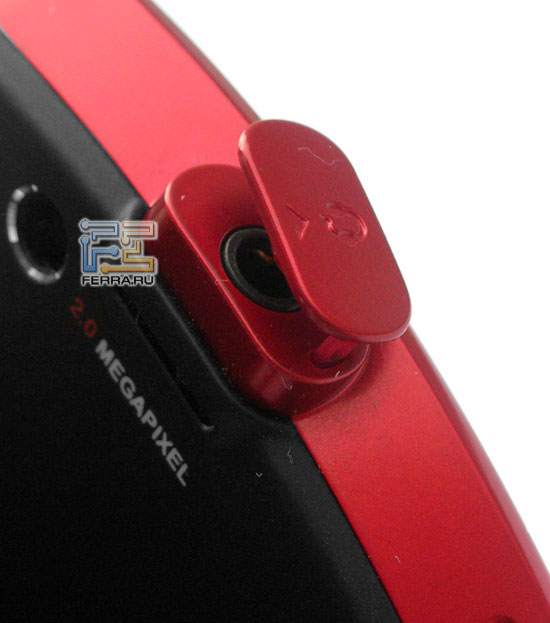 Motorola ROKR EM30 5