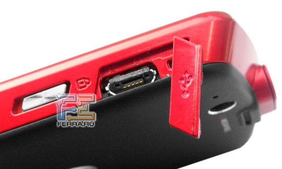 Motorola ROKR EM30 6