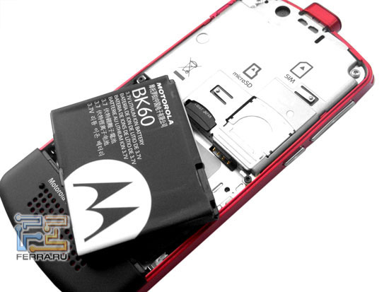 Motorola ROKR EM30 7