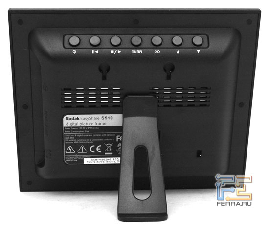 Kodak EasyShare S510 2