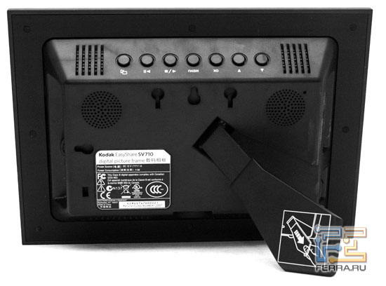 Kodak EasyShare SV710 2
