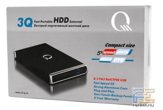 Коробка 3Q Fast Portable HDD External 320GB