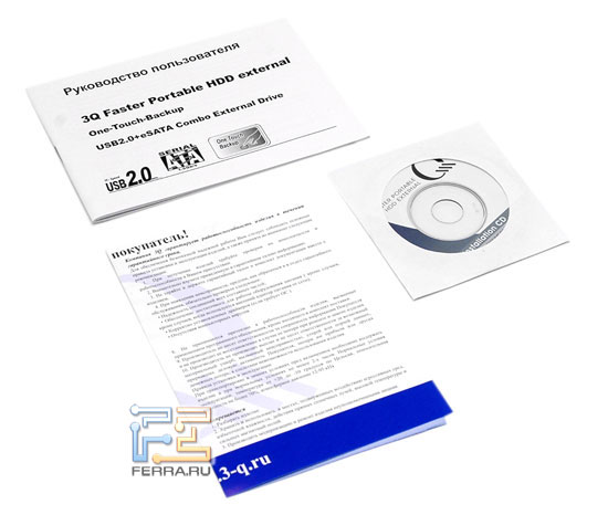 Комплект поставки 3Q Fast Portable HDD External 320GB 1