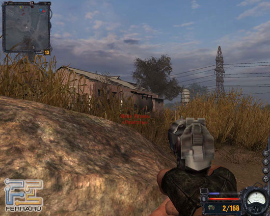 clear_sky-10