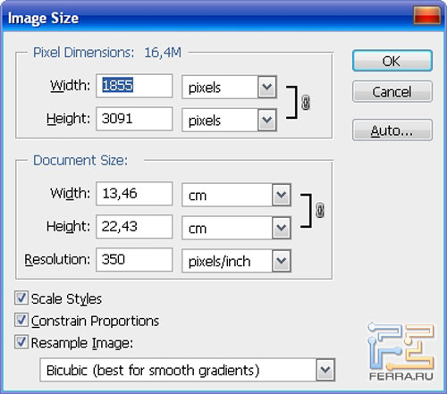 image_size2