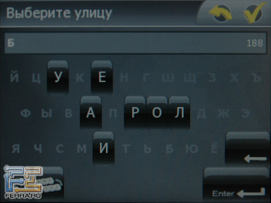 Mio, ��������, ����� � ������ ����� ��� ����� ���� �� ����� 
