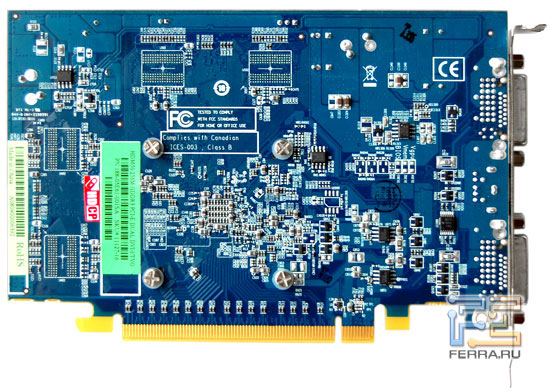 Sapphire HD 3650 256M GDDR3 2