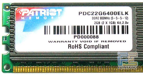 ���������� ������ Patriot PDC22G6400ELK