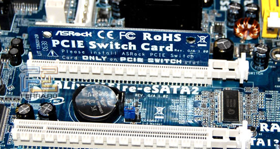 Слоты расширения, PCI-Express Switch