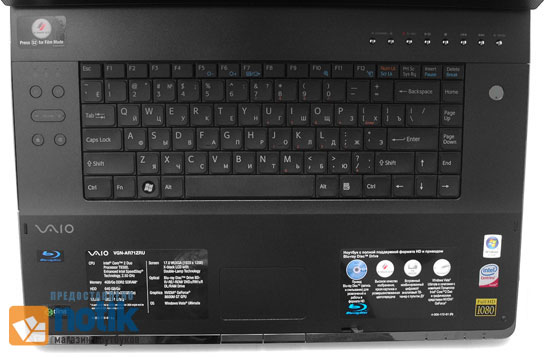 Sony VAIO VGN-AR71ZRU: клавиатура