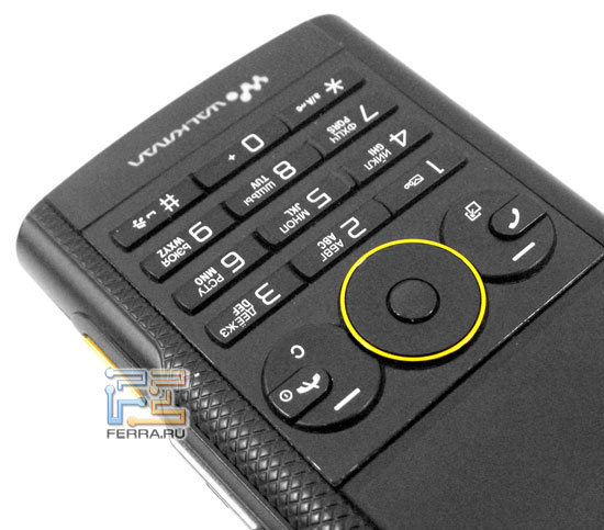 Sony Ericsson W902 2