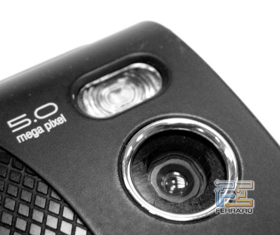 Sony Ericsson W902 6