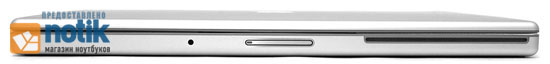 MacBook Pro 17