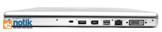 MacBook Pro 17