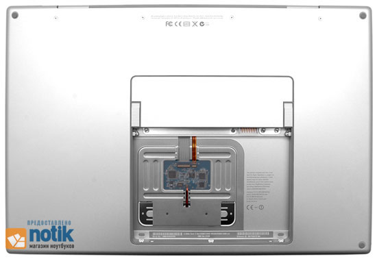 MacBook Pro 17