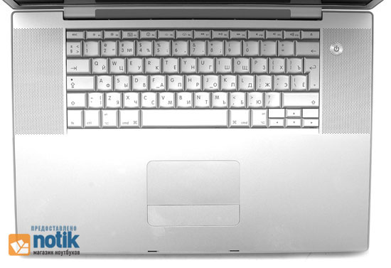 MacBook Pro 17