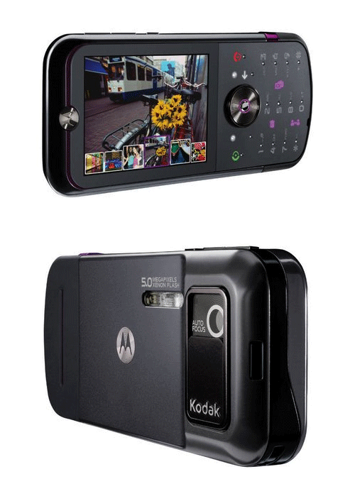 Motorola ZINE ZN5