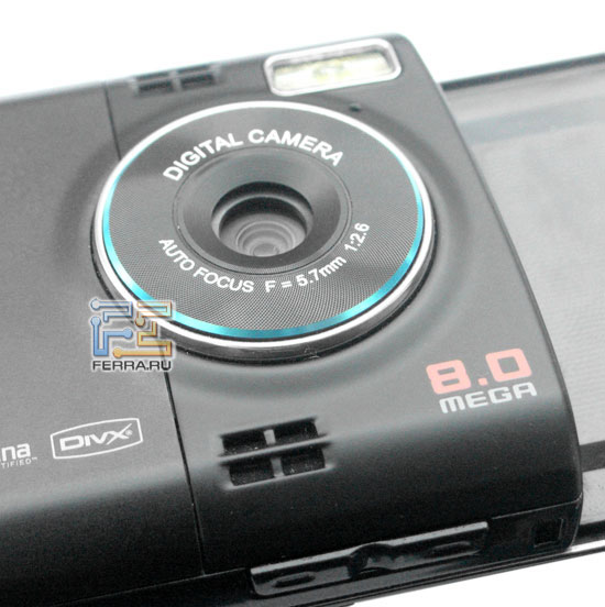 Samsung i8510 4