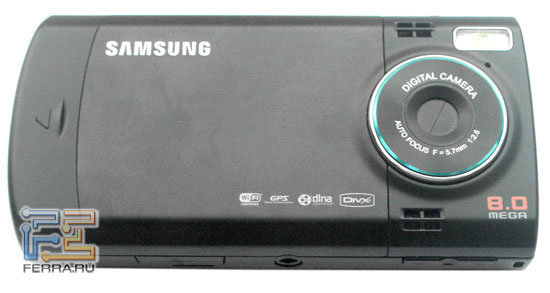 Samsung i8510 3