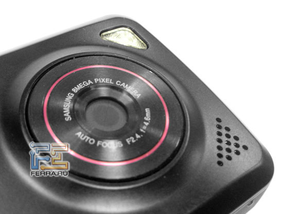 Samsung M8800 PIXON 9