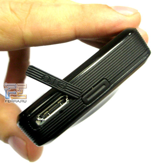 Samsung M8800 PIXON 6