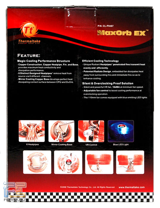 �������� Thermaltake MaxOrb EX 2