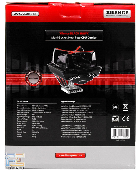 �������� Xilence Black Hawk 1