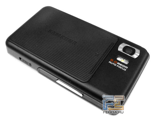 Samsung D980 DuoS 2