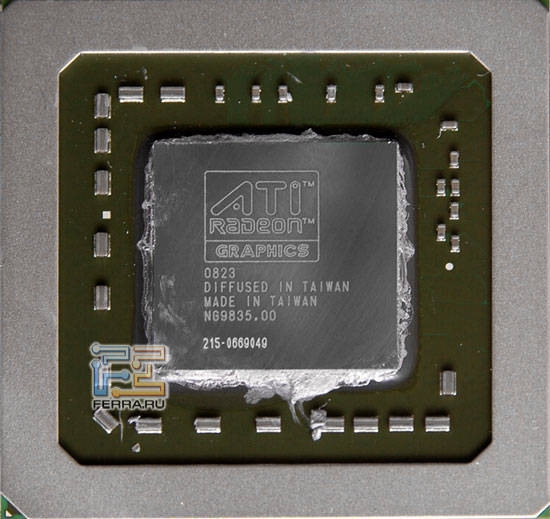 GPU