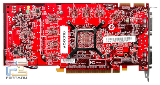 MSI RX3870-T2D512E-OC 2