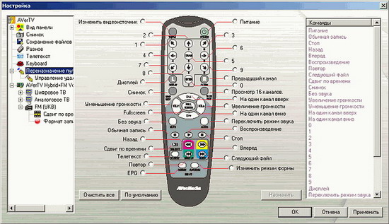 image061_изменить размер