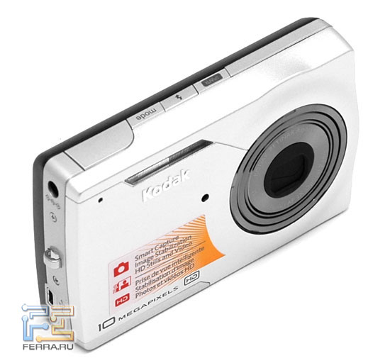 Kodak EasyShare M1093 IS 2