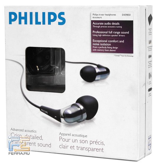  Philips SHE9850  
