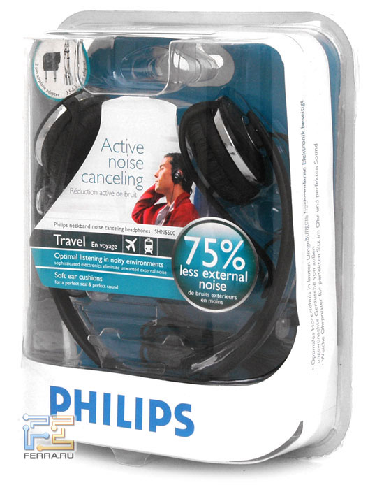  Philips SHN5500  