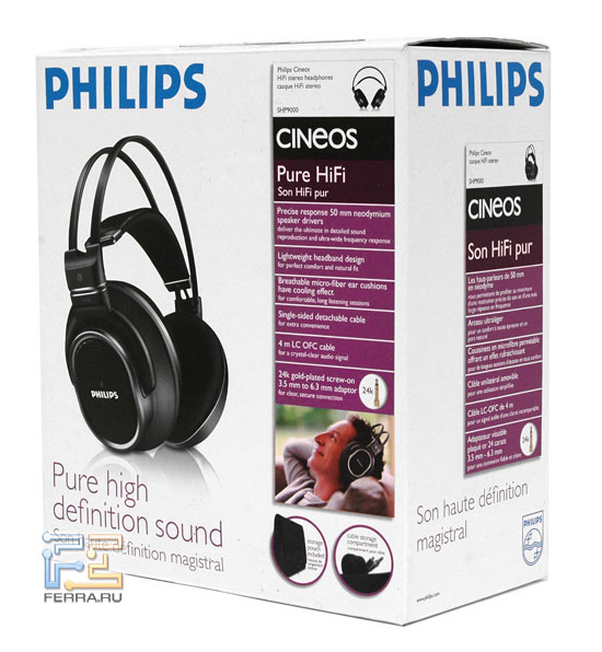  Philips SHP9000  
