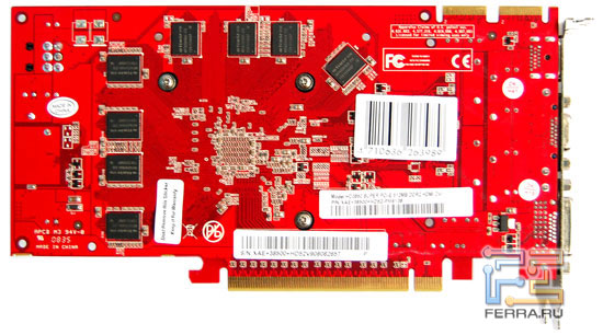 Palit HD 3850 Super 512MB DDR2 2