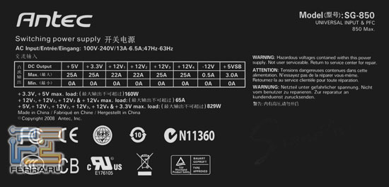 ���� ������� Antec Signature SG-850, ������������� �����