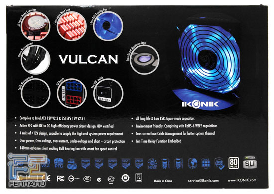 ���� ������� Ikonik Vulcan IP-I850A-AAAA, �������� 2