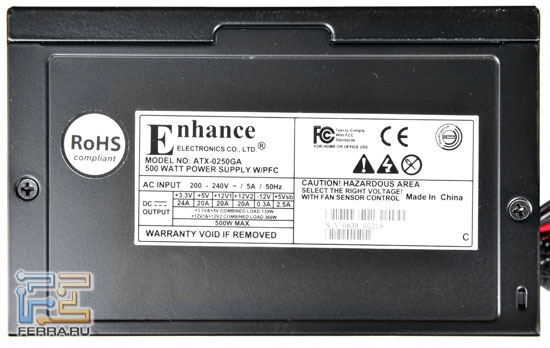 ���� ������� Enhance Electronics ATX-0250GA, ������������� �����