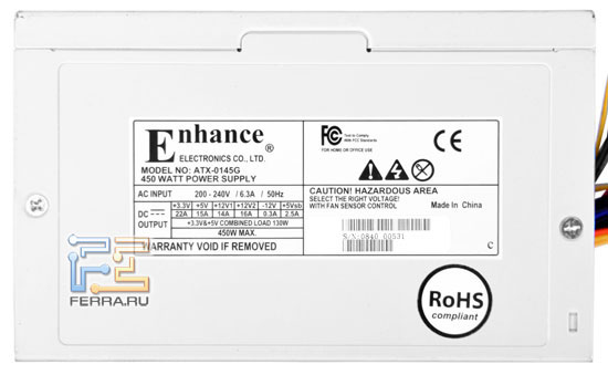 ���� ������� Enhance Electronics ATX-0145G, ������������� �����