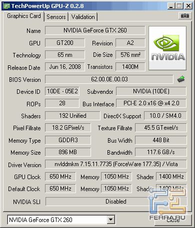 �������������� Zotag GeForce GTX260 AMP! 896MB DDR3