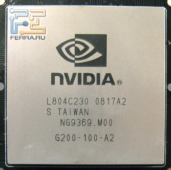 GPU G200-100-A2