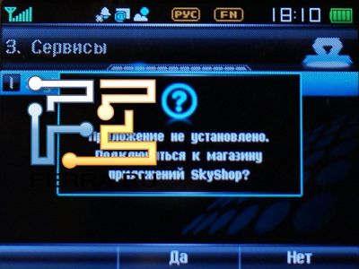 p_DSC01409