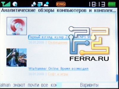 p_DSC01413