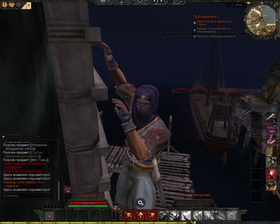 Age of Conan: Hyborian Adventures (preview 4)
