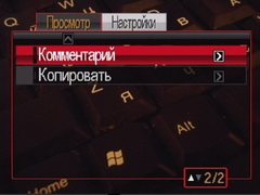 play_set_2